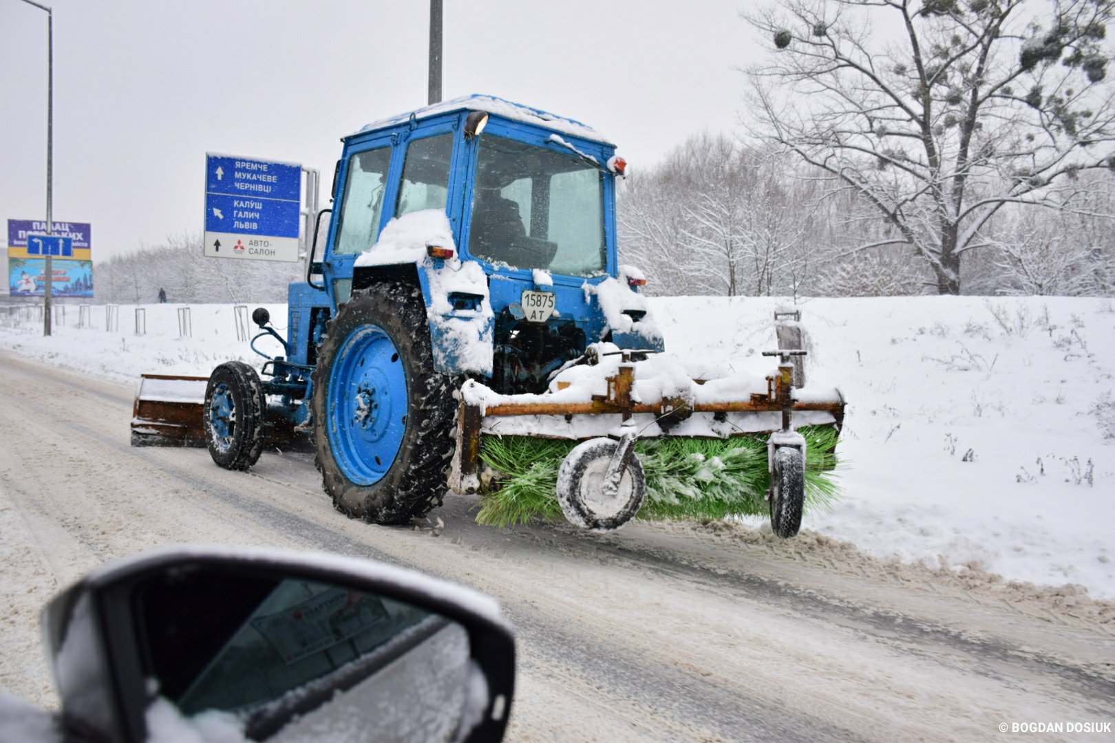 bde806491761ac3039d32f0afa89e02d - 17 одиниць техніки виїхали на боротьбу зі стихією в Івано-Франківську - rai.ua