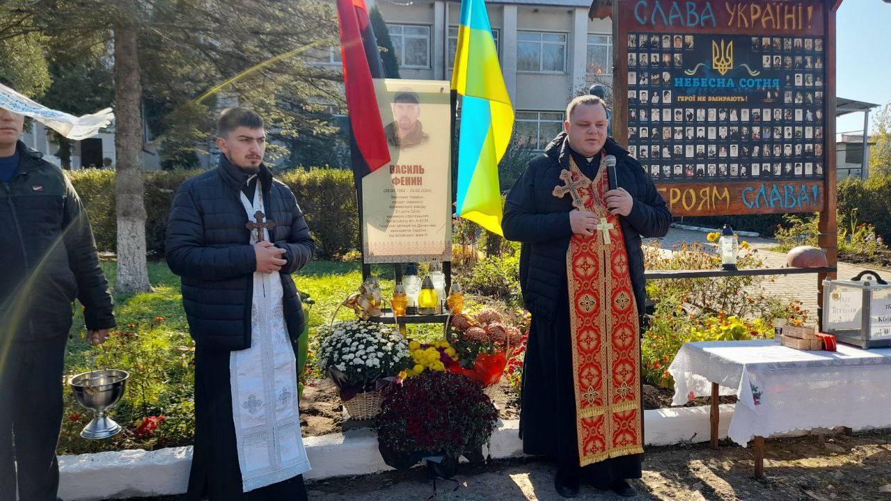 На Прикарпатті відкрили пам'ятну дошку полеглому військовослужбовцю Василю Фенину (ФОТО)