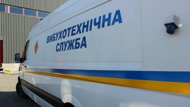 В Івано-Франківську нібито замінували ліцей та низку торгових центрів