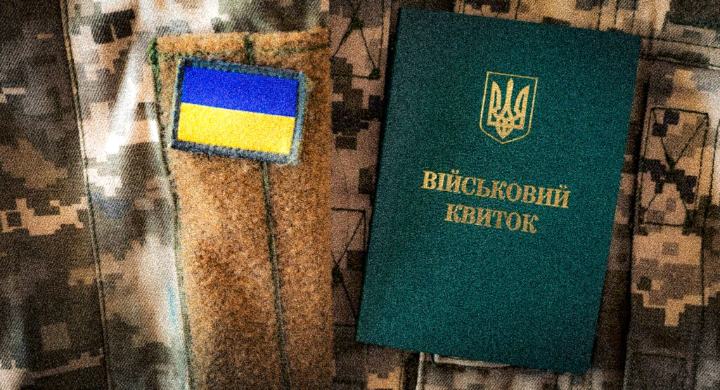 Скільки депутатів і посадовців з громад Івано-Франківщини боронять Україну на війні