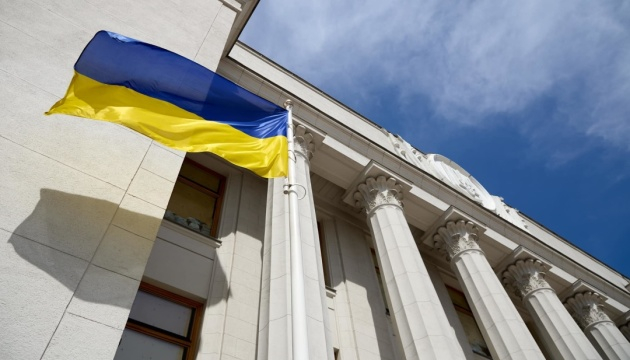 У Раді зареєстрували законопроєкт про повернення незалежності НАБУ та САП