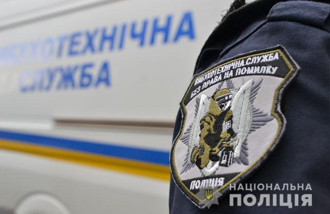 Мешканців Івано-Франківська попереджають про можливі звуки вибухів