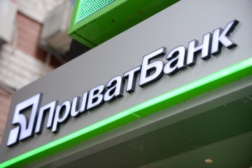 ПриватБанк виграв суд у Лондоні проти Коломойського і Боголюбова