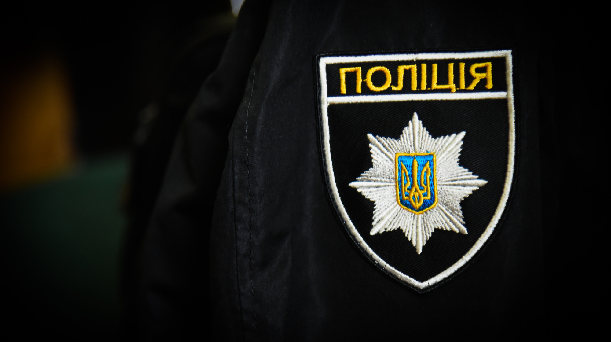 На Прикарпатті п'яний чоловік поранив знайомого ножем під час бійки