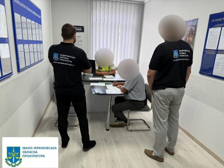 На Івано-Франківщині викрили службову недбалість на 150 тисяч гривень під час облаштування амбулаторії