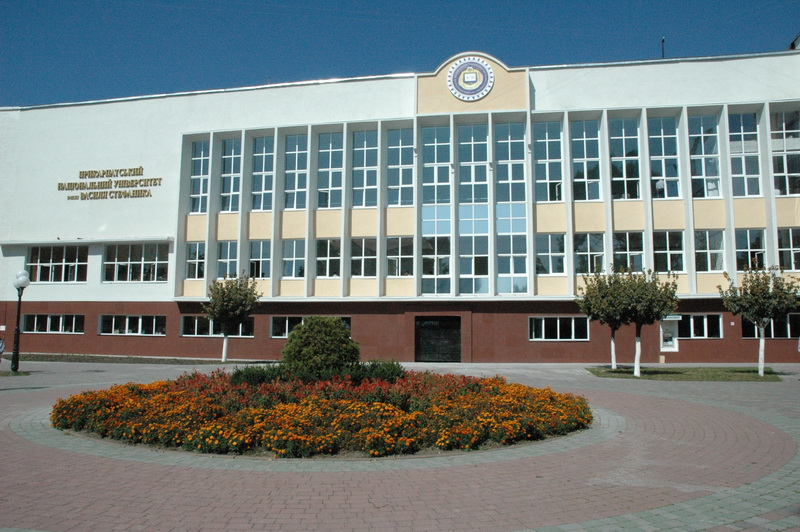 У Карпатському університеті зросла кількість вступників на 47%