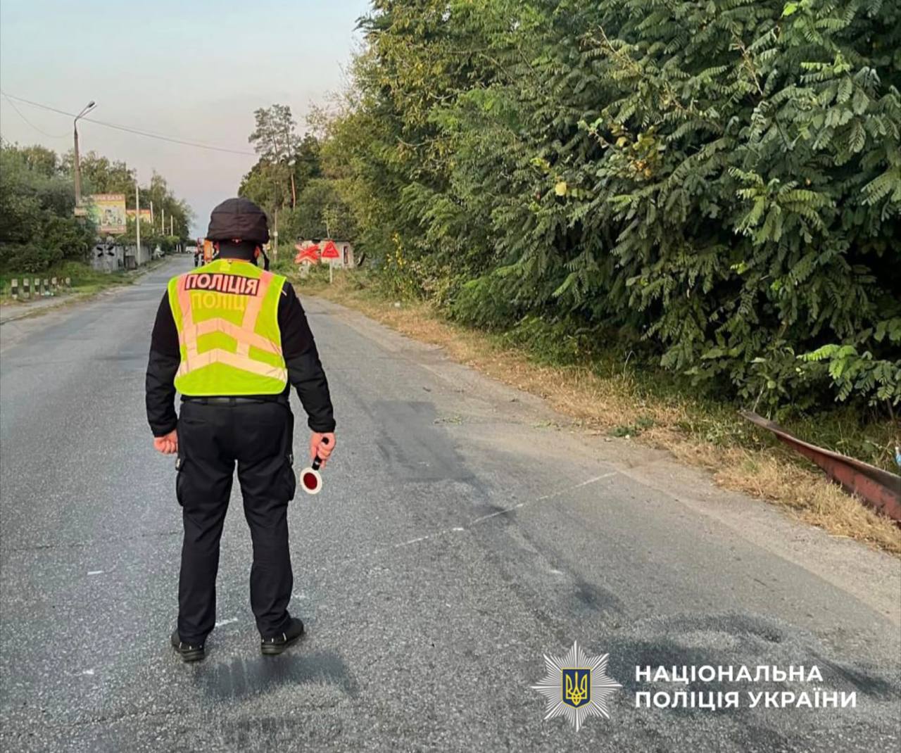 Детонація боєприпасів на залізниці поблизу Києва: поліція розпочала розслідування
