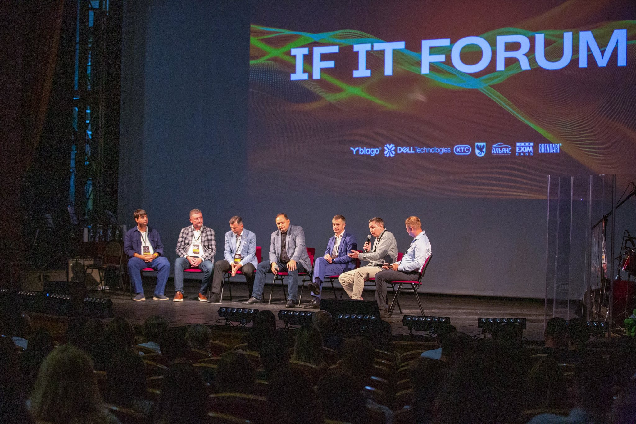 «Місто ІТ»: Марцінків про IF IT Forum '25 та плани розвинути ІТ-галузь до 20 тисяч спеціалістів