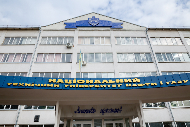 Троє студентів ІФНТУНГ отримали іменні стипендії Верховної Ради України