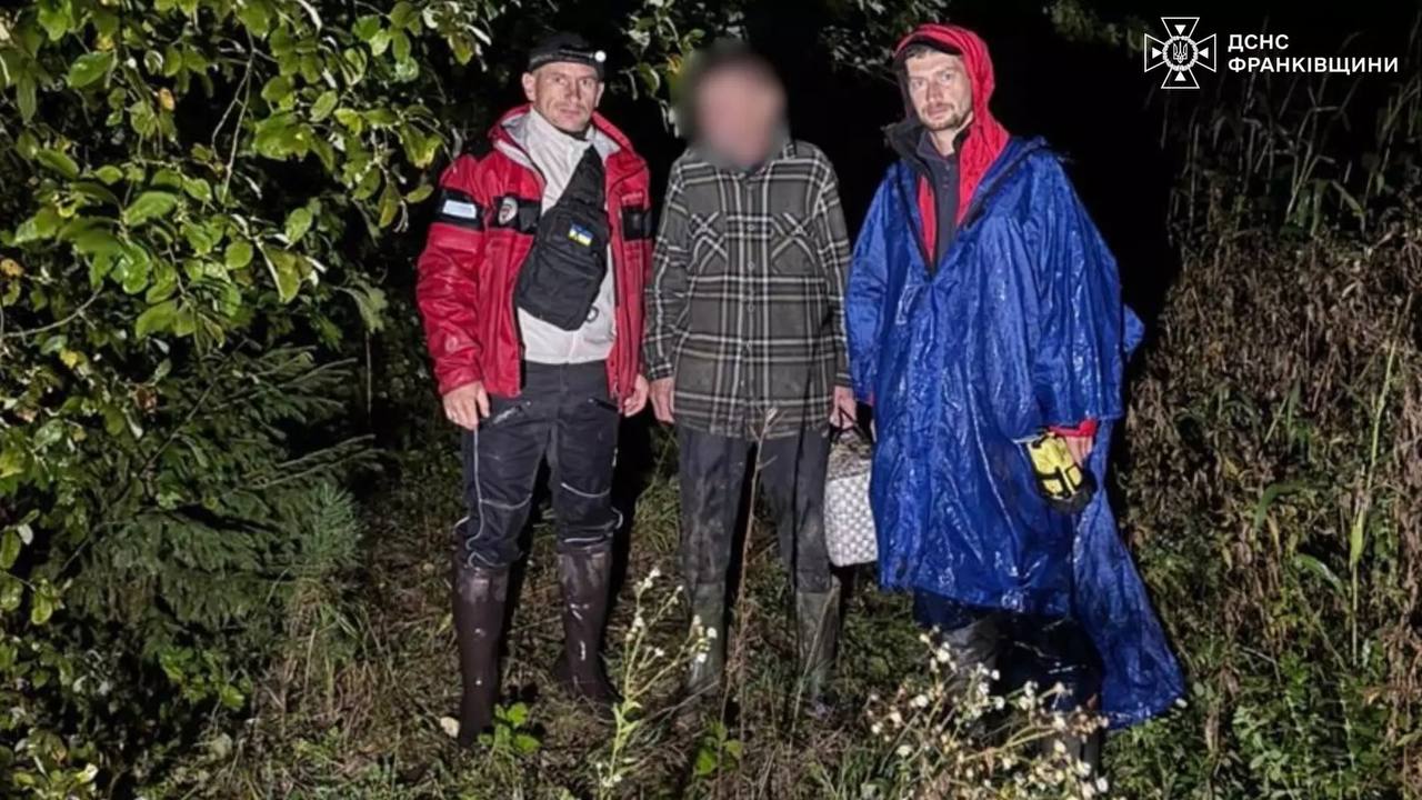 На Прикарпатті розшукали чоловіка, який заблукав у лісі (ФОТОФАКТ)