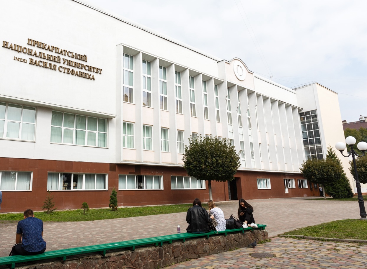 У Карпатському національному університеті обрали нового ректора