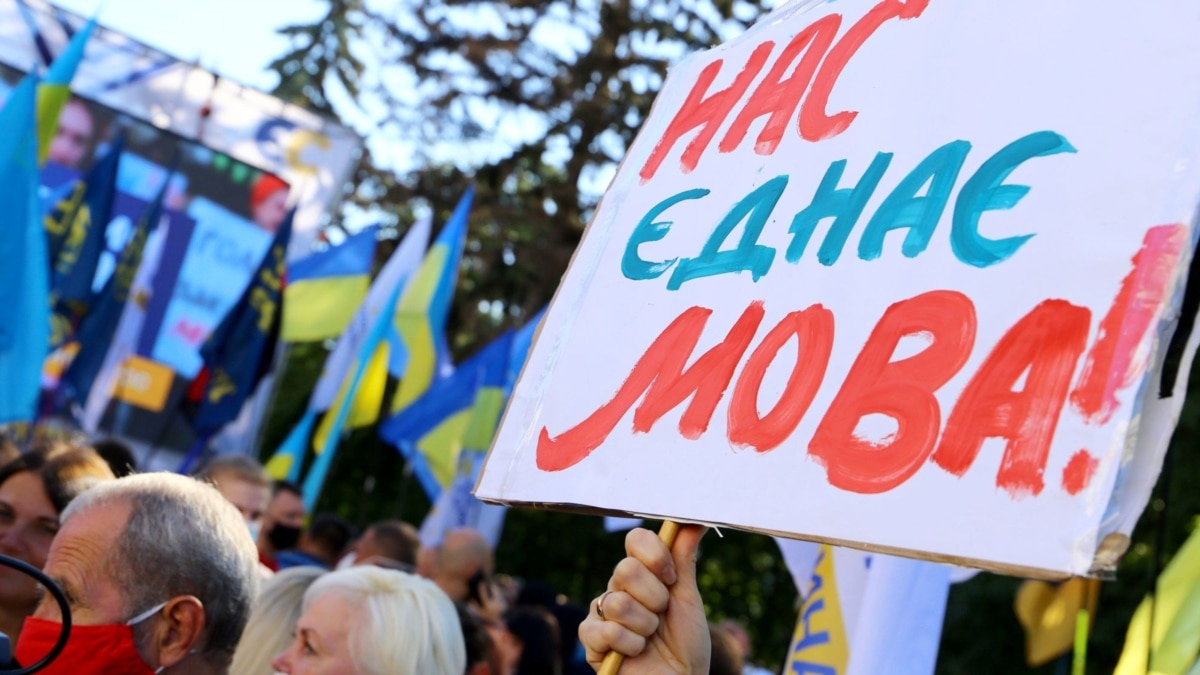 В Івано-Франківській громаді стартують чергові безоплатні курси української мови