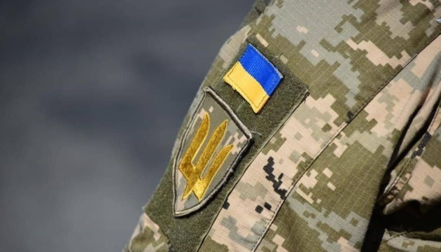 Оперативна інформація станом на 28 вересня щодо російського вторгнення