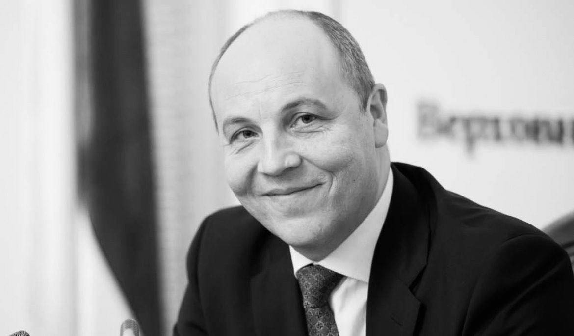 Андрію Парубію посмертно присвоїли знання Герой України
