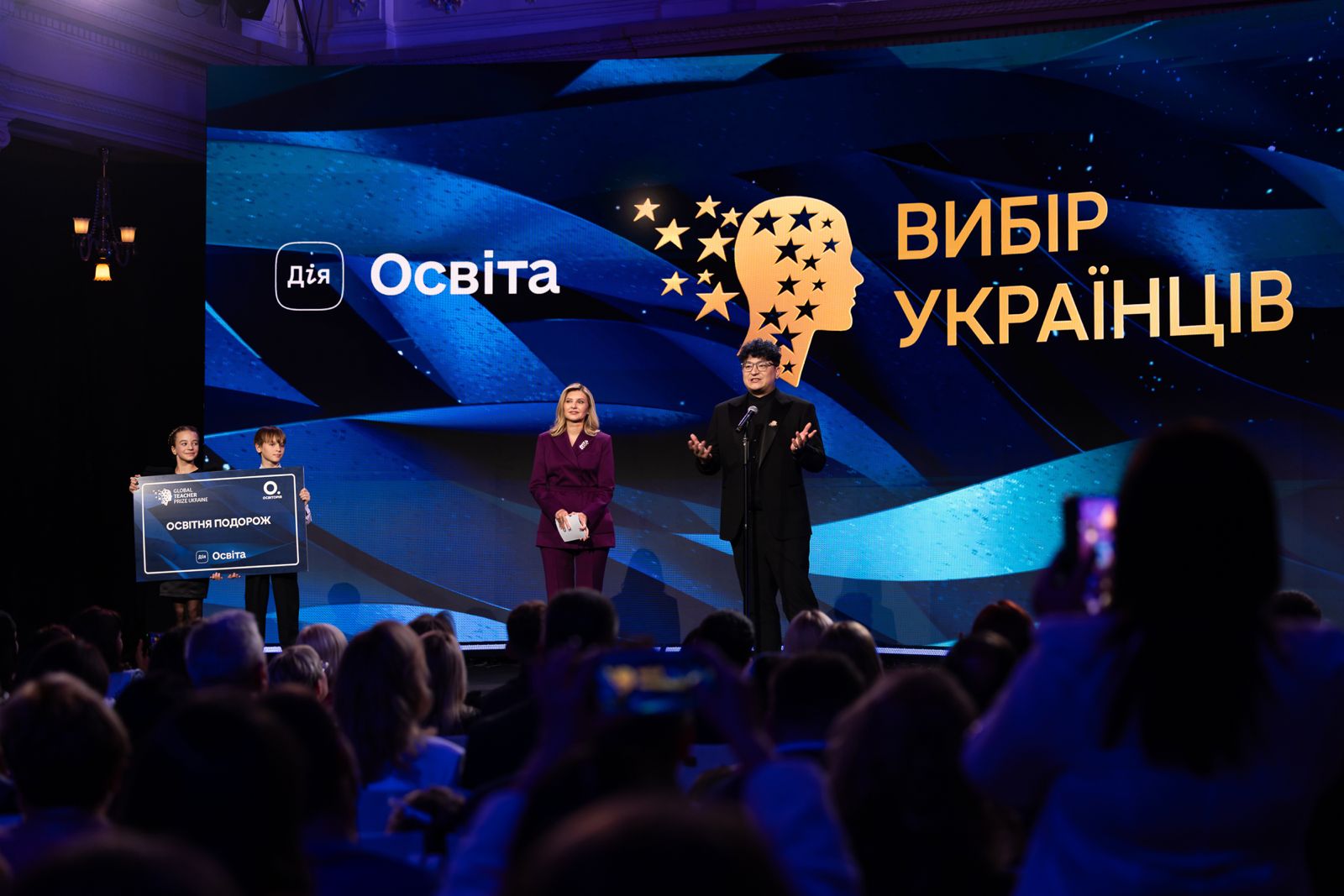 Троє педагогів з Івано-Франківщини перемогли в номінаціях національної премії Global Teacher Prize Ukraine 2025