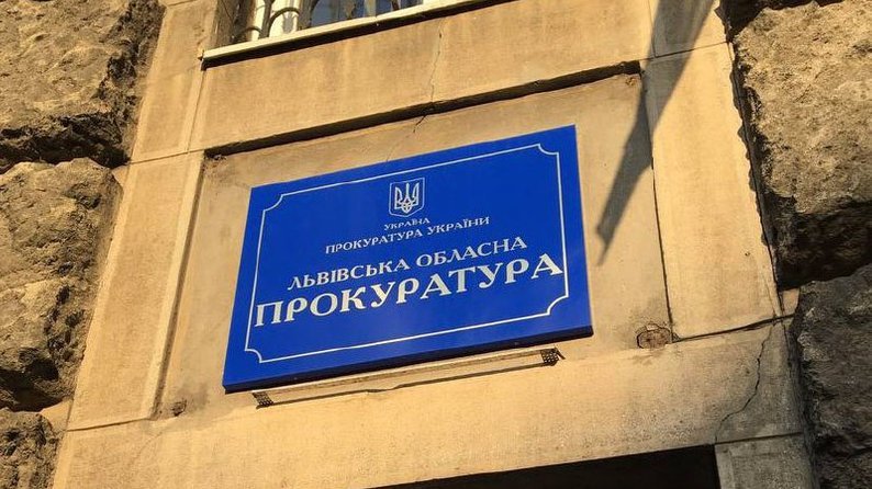 У Львові розслідують факт смерті двох дітей у закладі реабілітації та паліативної допомоги