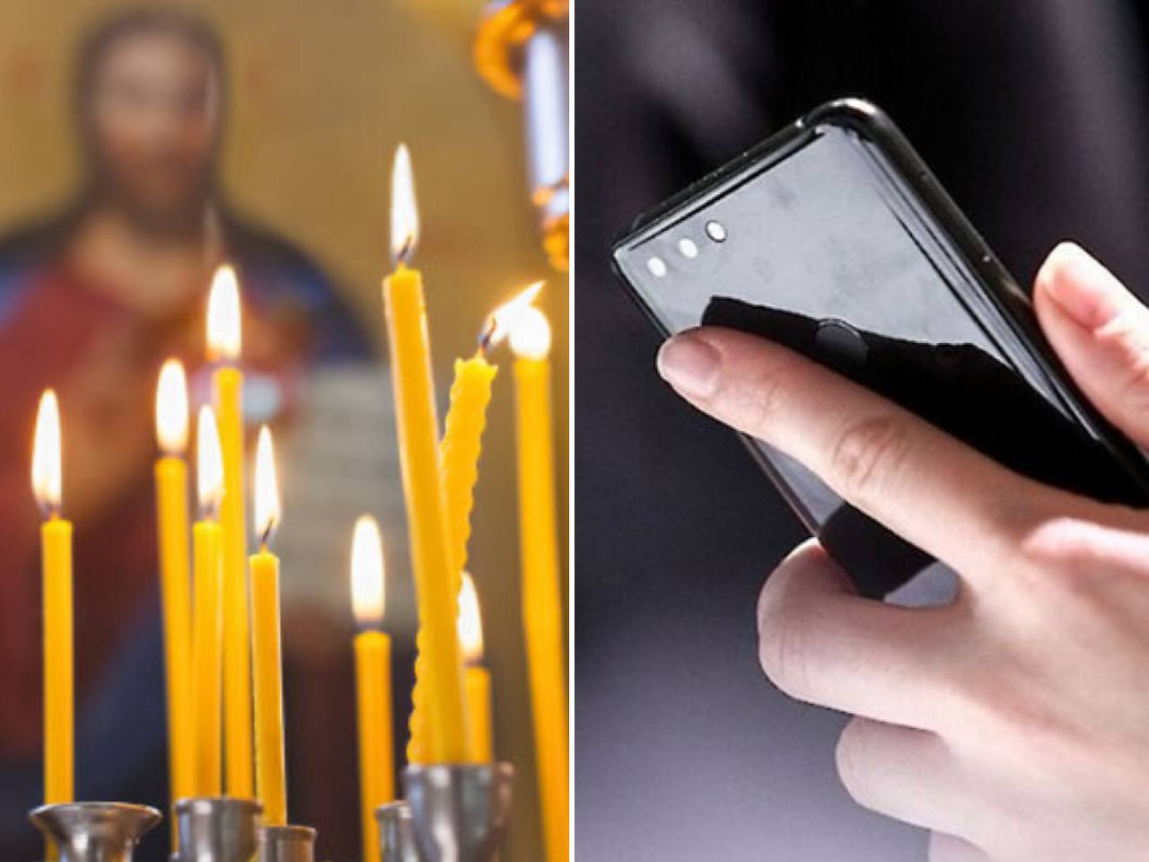 На Івано-Франківщині судили жінку, яка викрала телефон біля церкви