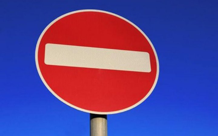 В Івано-Франківську обмежать рух транспорту через спортивні змагання