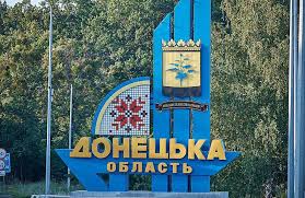На Донеччині росіяни обстріляли село Ганнівку: з-під завалів дістали тіло загиблої жінки