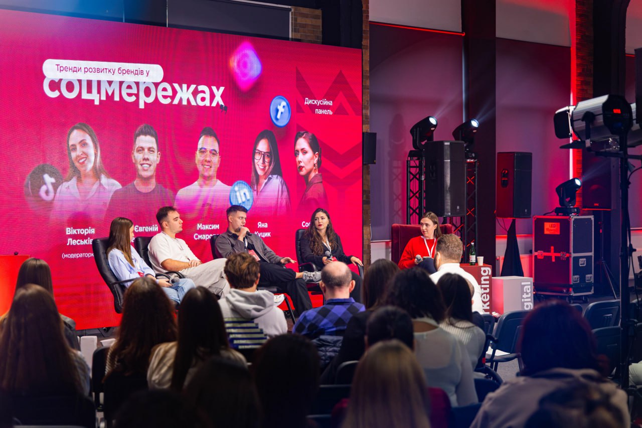 Університет Короля Данила провів PR-rally 2025