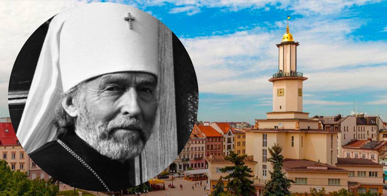 Сад віри та свободи, спільна молитва й пам’ятник у Хімчині: на Прикарпатті вшановують патріарха Володимира Романюка
