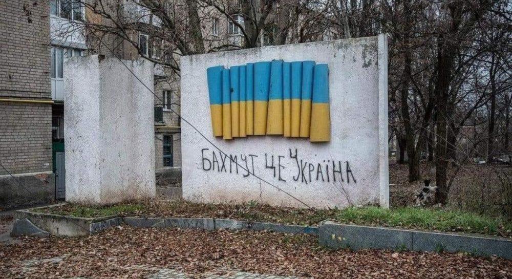«Багато франківців загинули біля цього міста»: Марцінків закликає підтримати петицію про надання Бахмуту звання «Місто-герой»
