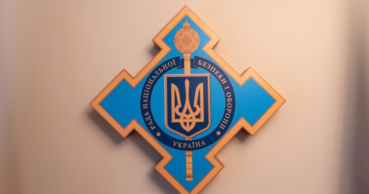 Санкції РНБО проти фігурантів НАБУ: спростування маніпуляцій