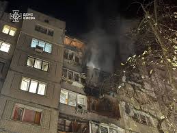 Масована атака на Київ: десятки пожеж, зруйновані будинки та є загиблі