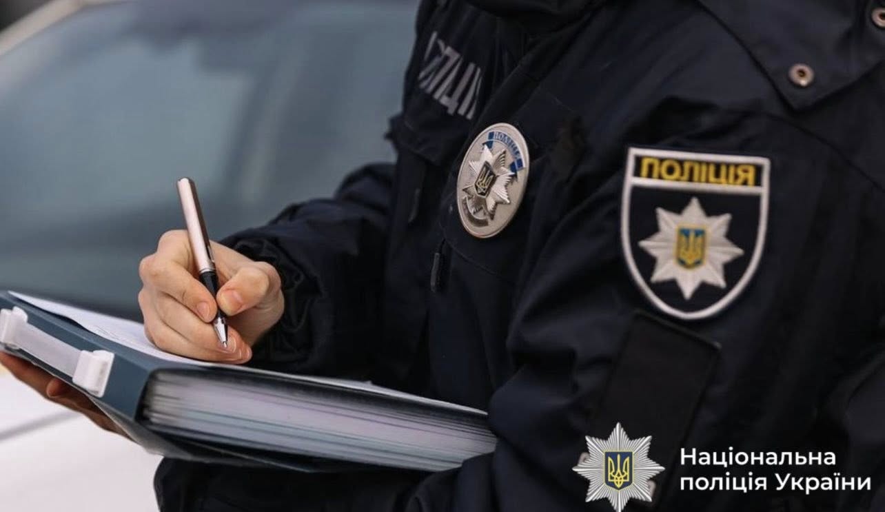 На Прикарпатті чоловік на замісній терапії отримував метадон і збував його іншим людям