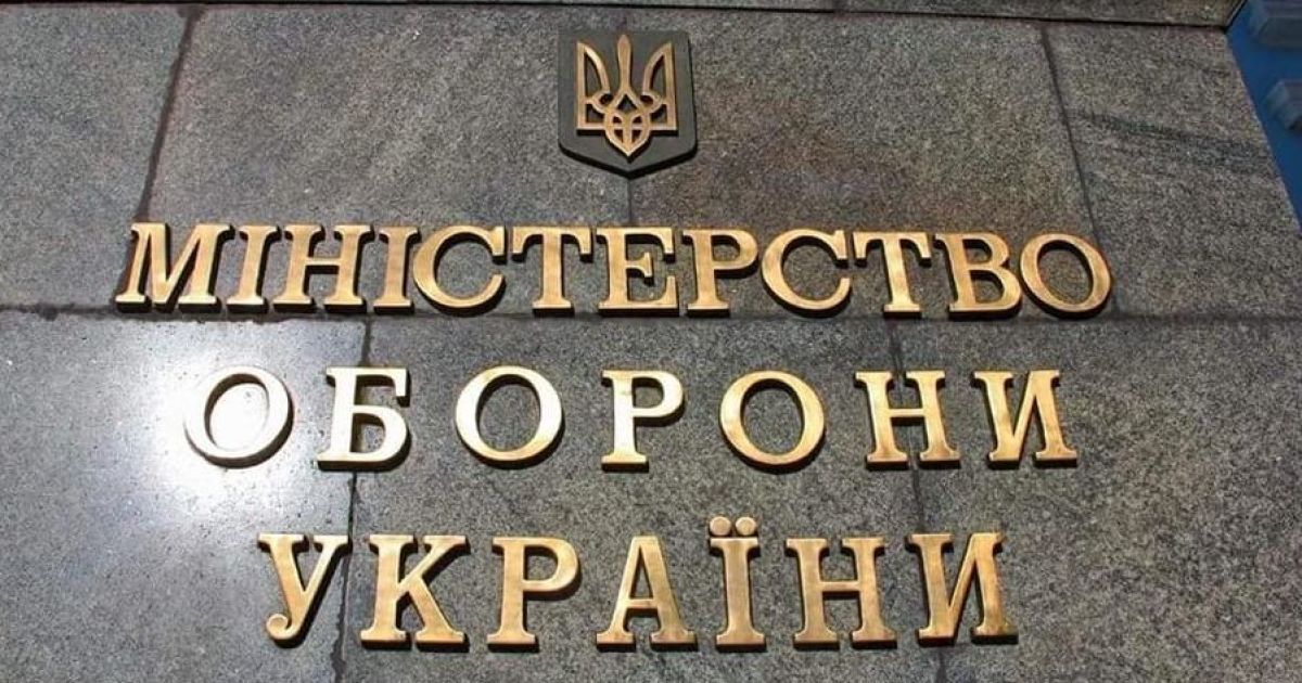 Сучасне та багатофункціональне: Міноборони працює над оновленням екіпірування для ЗСУ (ВІДЕО)