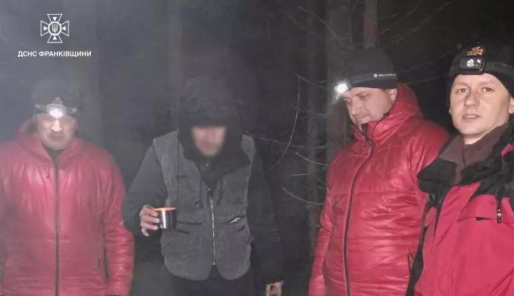 Втратив орієнтир на Говерлі: на Прикарпатті розшукали заблукалого туриста з Кропивницького (ФОТОФАКТ)