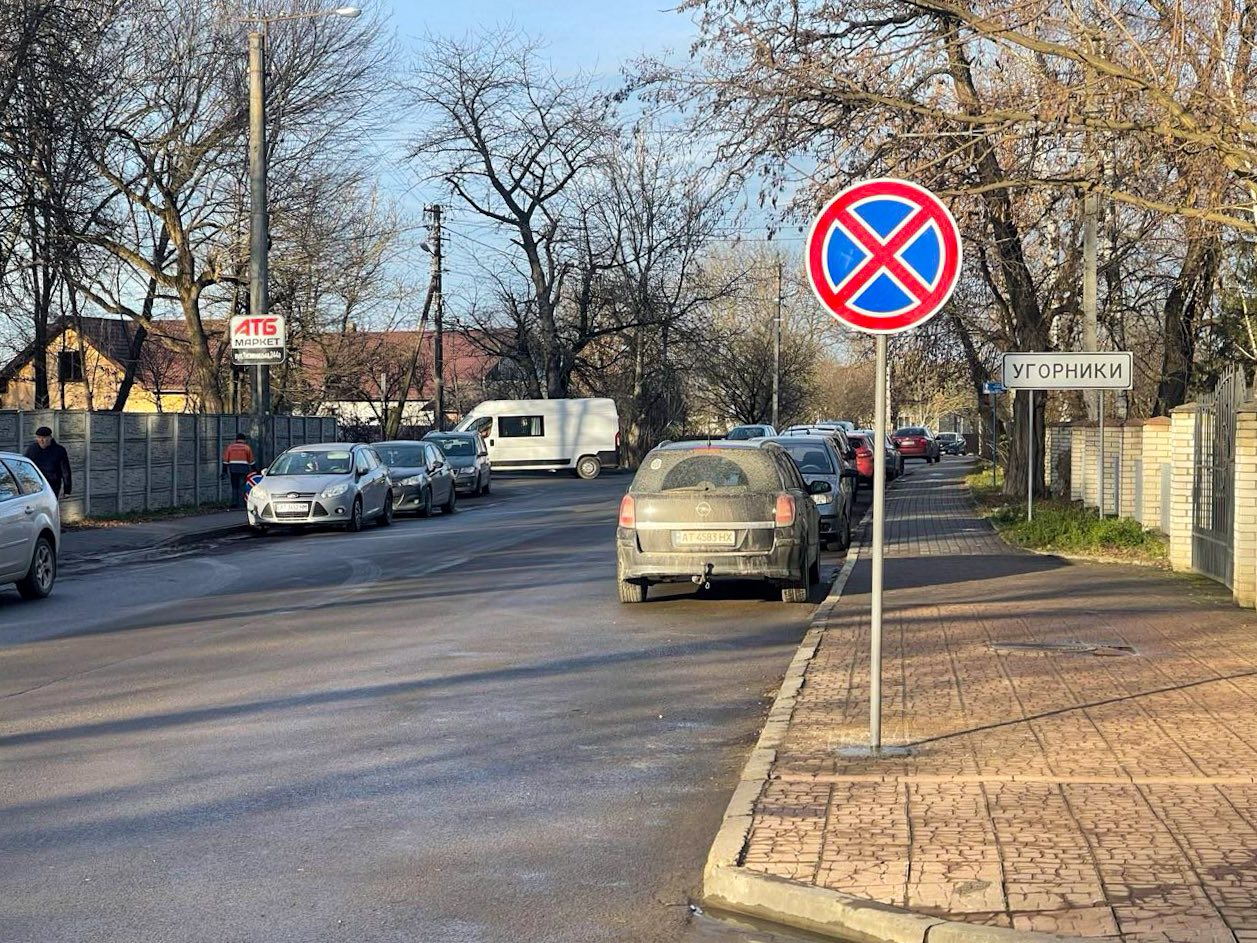 В Івано-Франківську встановили низку нових дорожніх знаків: на яких ділянках
