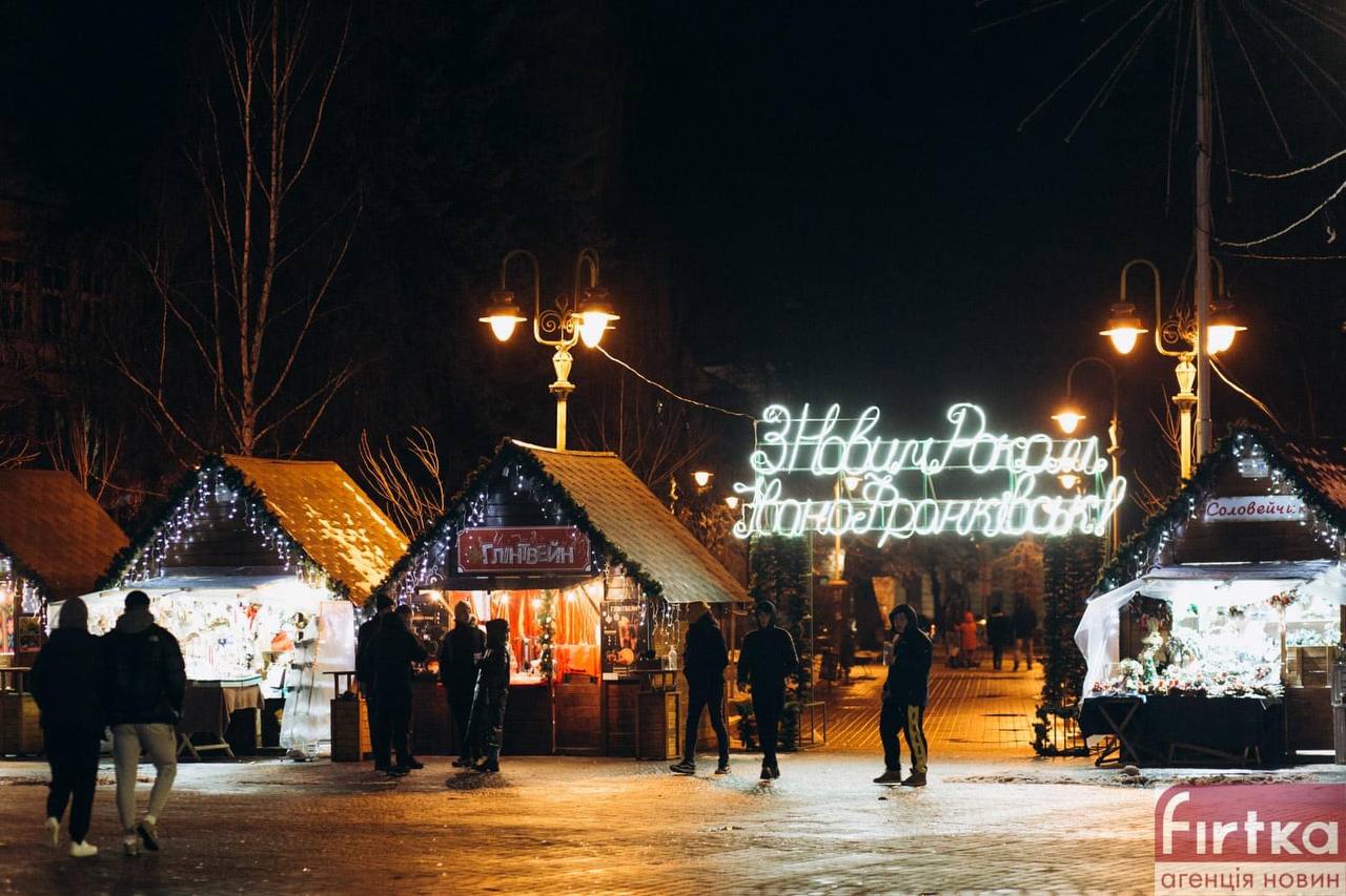 Марцінків розповів, чи діятиме комендантська година у новорічну ніч в Івано-Франківську