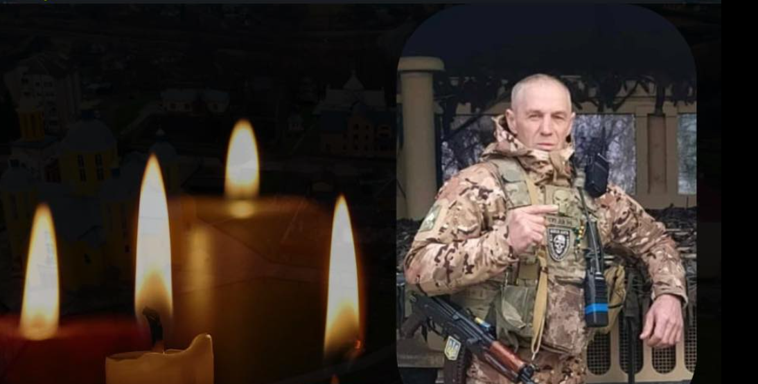 На війні загинув військовослужбовець з Прикарпаття Василь Селепій