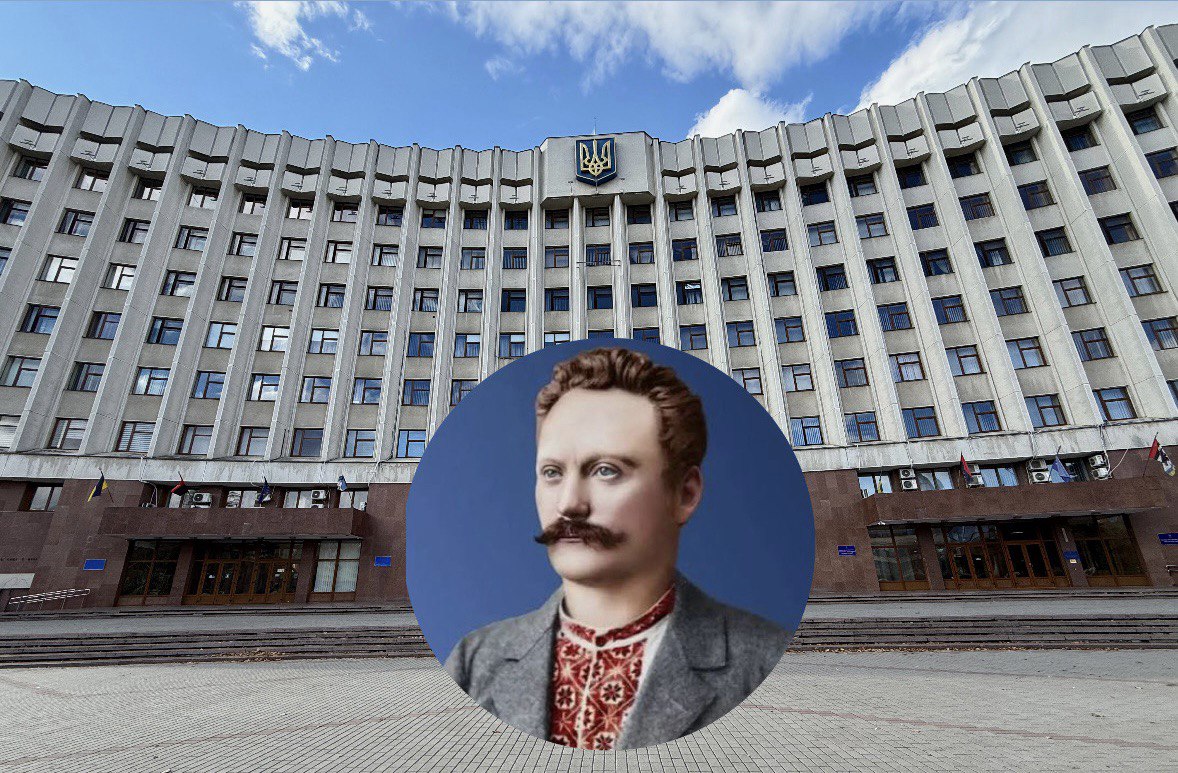 На Івано-Франківщині 2026 рік проголосили роком Івана Франка