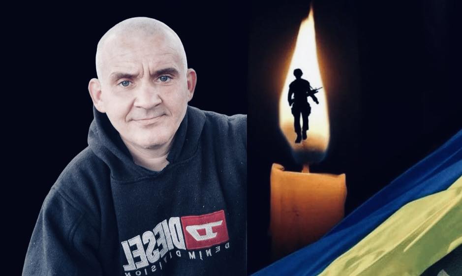 У Донецькій області загинув захисник з Івано-Франківщини Віктор Стадник
