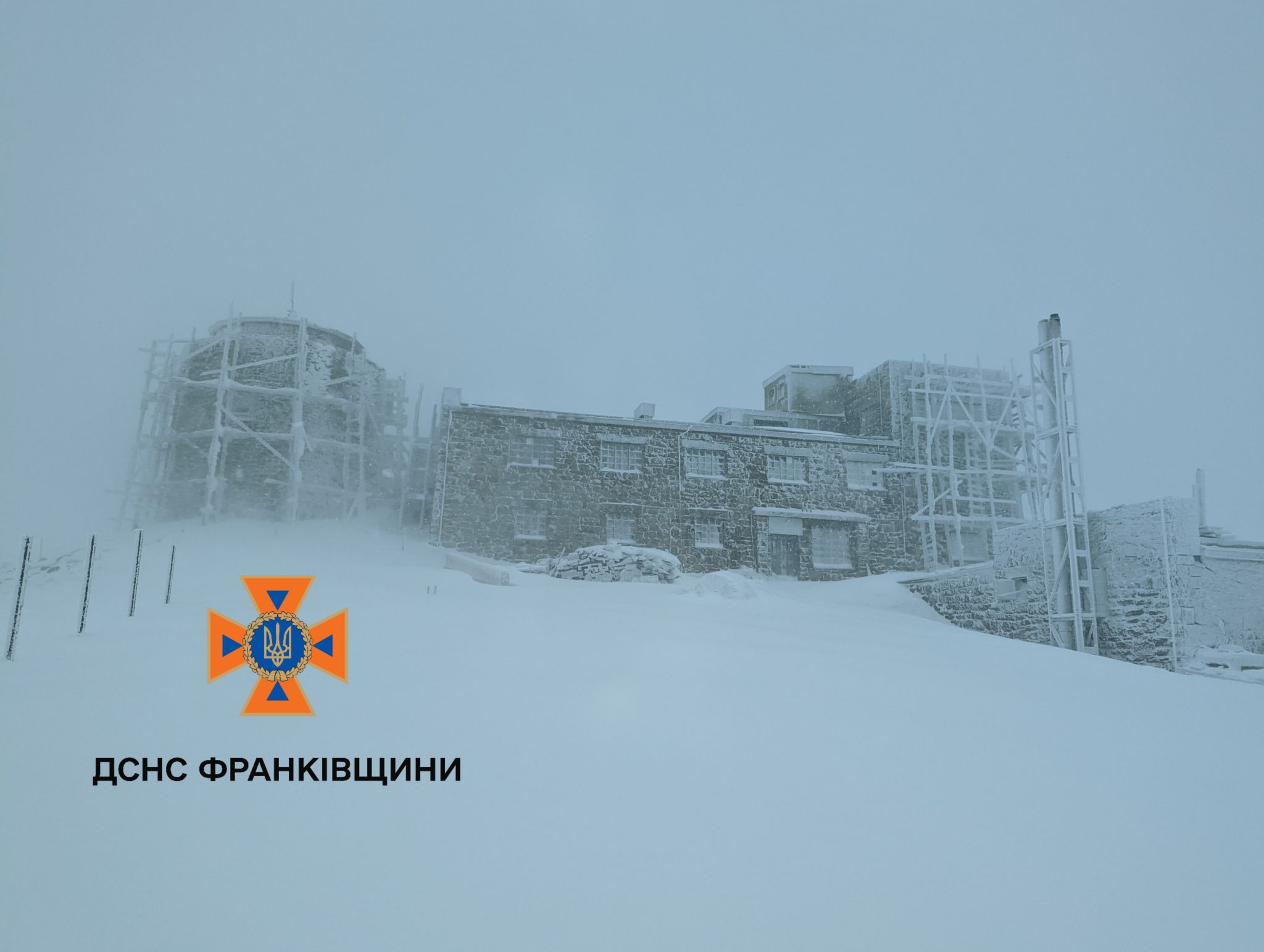 На горі Піп Іван температура впала до 14° морозу (ФОТОФАКТ)