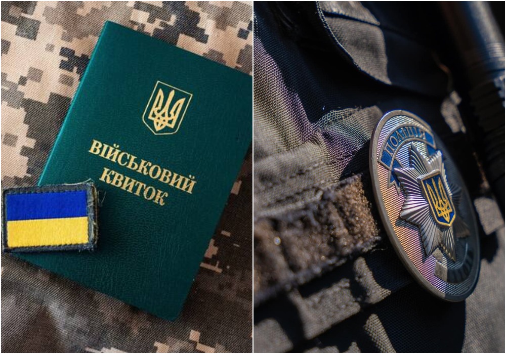 Хотіли доставити до ТЦК через розшук: на Прикарпатті суд закрив справу про «злісну непокору» поліції