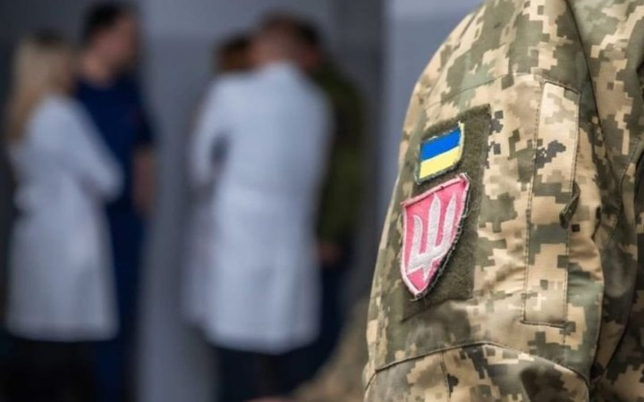 Оштрафували через неявку на ВЛК: прикарпатець оскаржив постанову через порушення процедури медкомісії