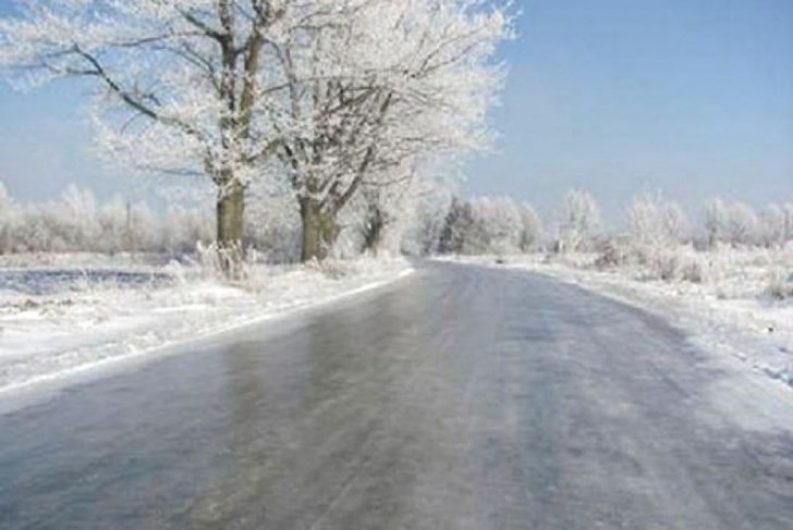 Місцями ожеледиця: якою буде погода на Івано-Франківщині 14 січня