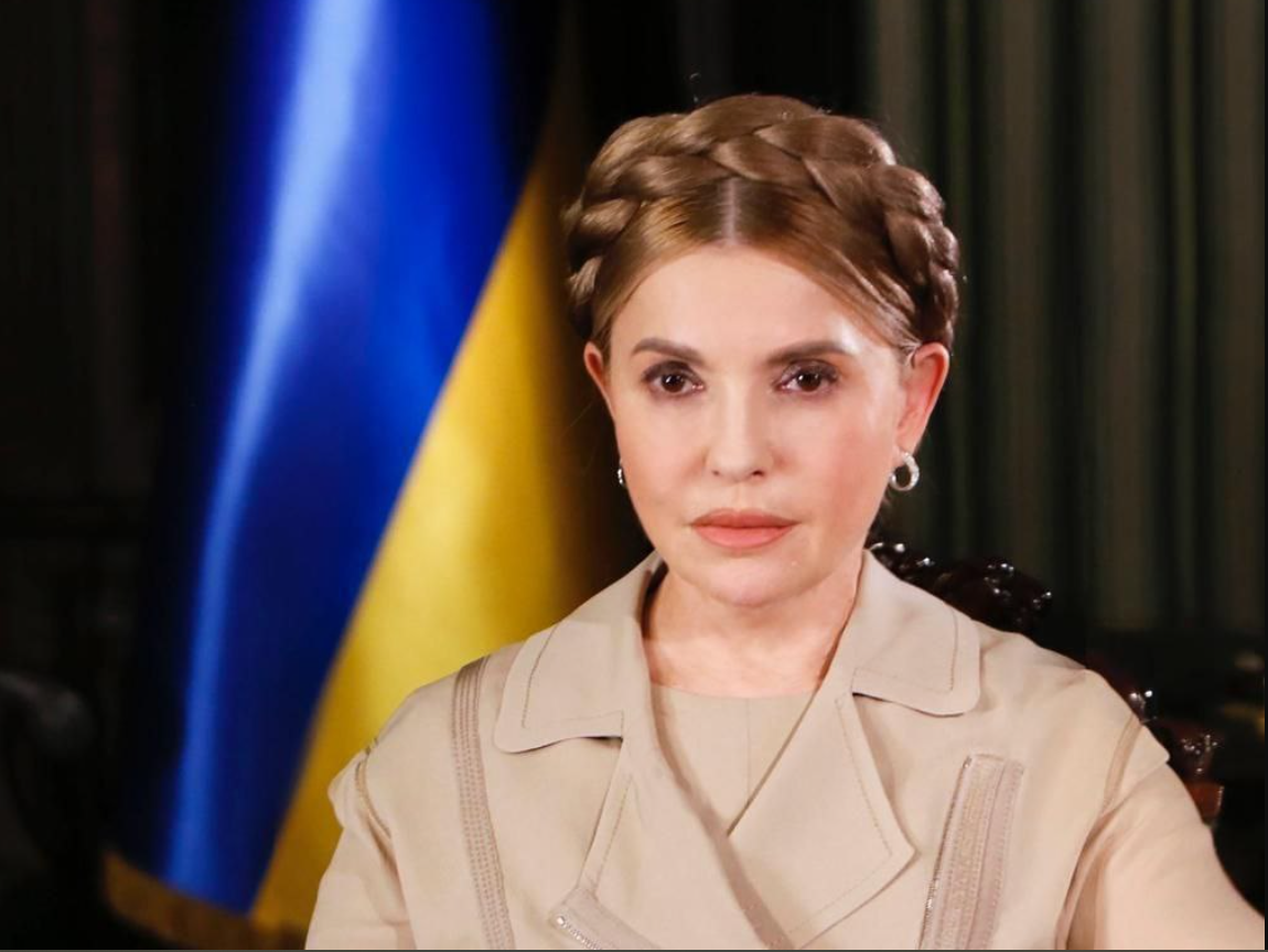 Юлії Тимошенко вручили підозру — джерело