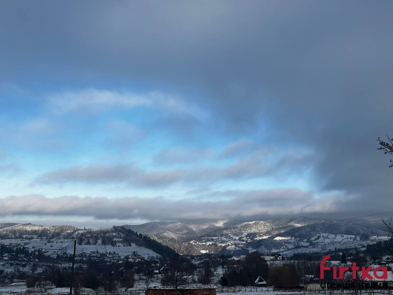 Відомо, якою буде погода на Івано-Франківщині 18 січня