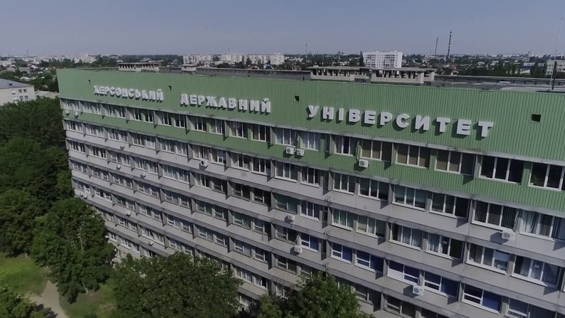 Не конкурують, а підтримують: досвід співпраці франківського і херсонського університетів