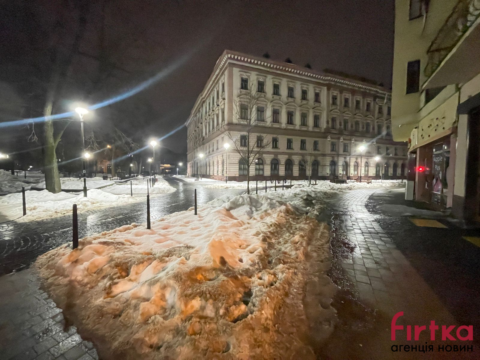 Мокрий сніг: якою буде погода на Івано-Франківщині восьмого лютого