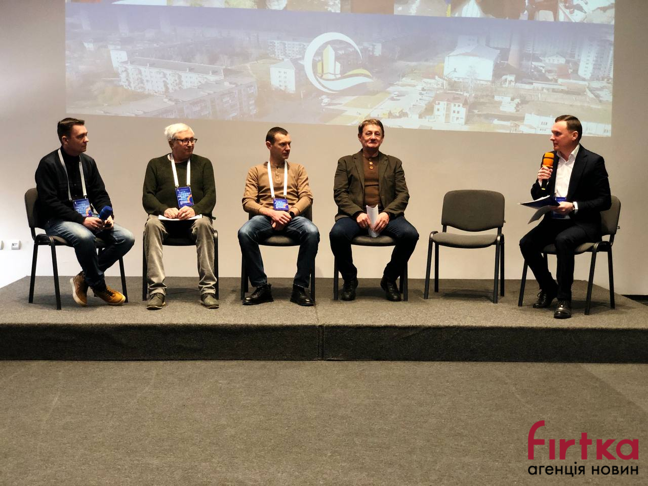 Діалог, що має стати постійним: в Івано-Франківську триває форум ОСББ та управителів (ФОТО)