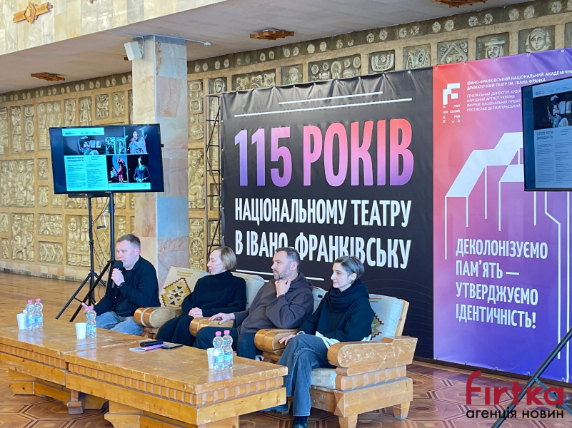 У бомбосховищі під час тривоги: до 115-річчя Івано-Франківського драмтеатру презентували театральний шоукейс (ФОТО/ВІДЕО)