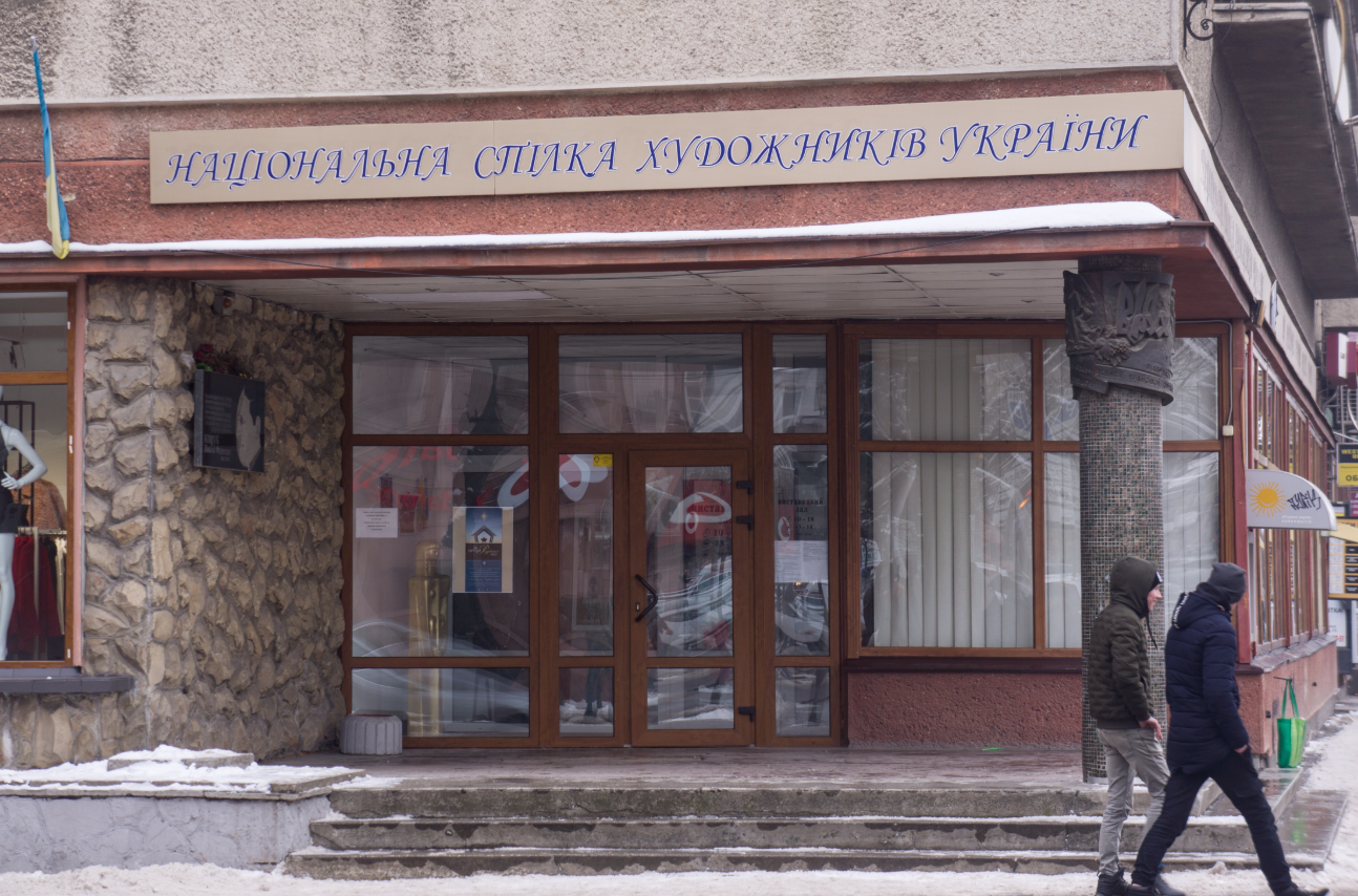 В Івано-Франківську відкрили виставку львівської художниці Галини Новоженець «Простір незбагненний»