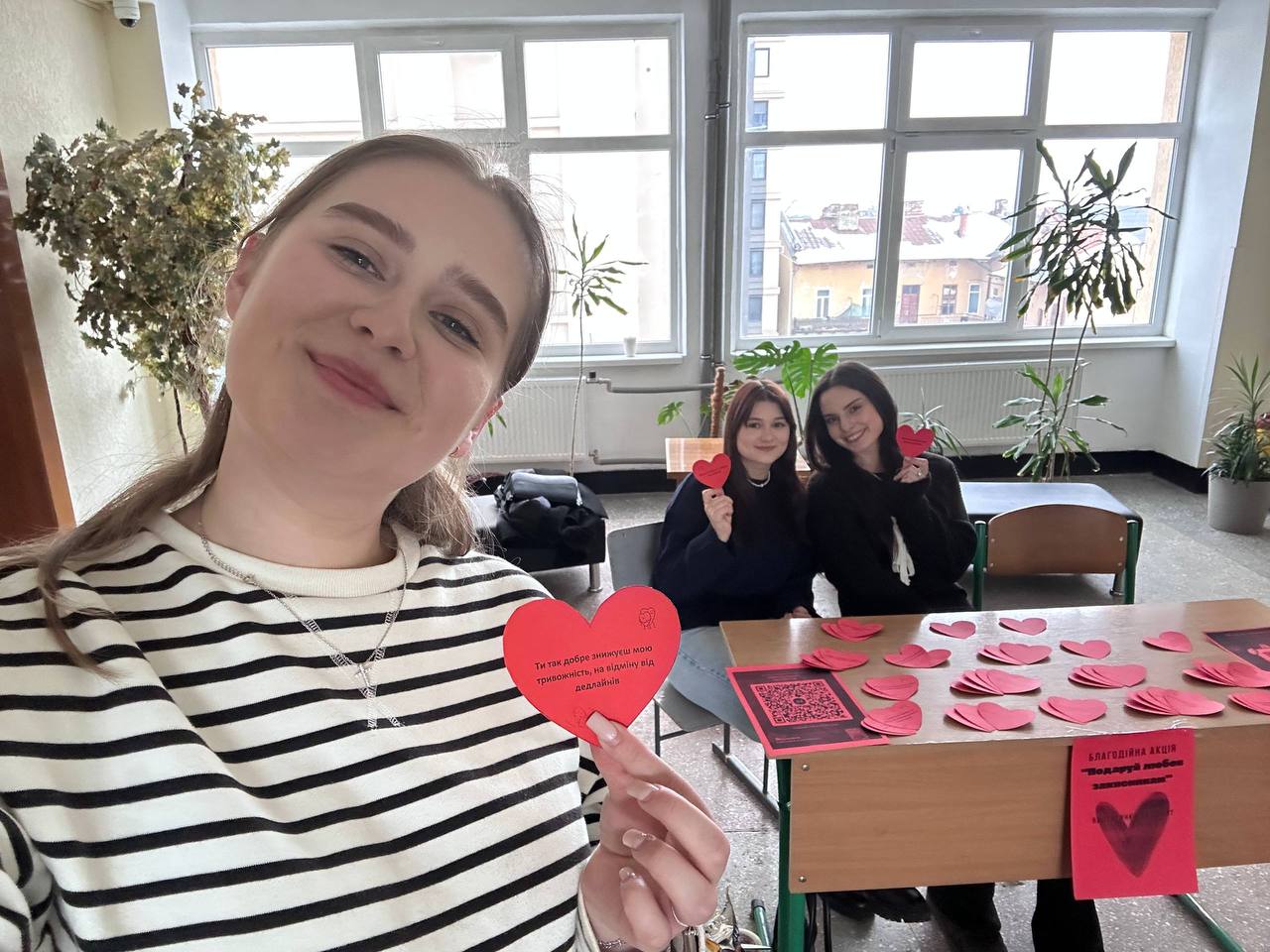 Студенти Карпатського університету зібрали понад 50 тисяч гривень для підтримки військових