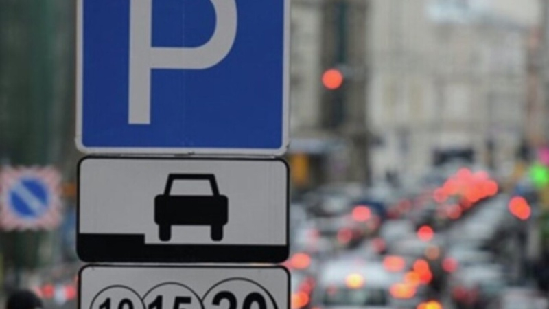 В Івано-Франківську за три тижні виписали штрафів за паркування на понад 835 тисяч гривень