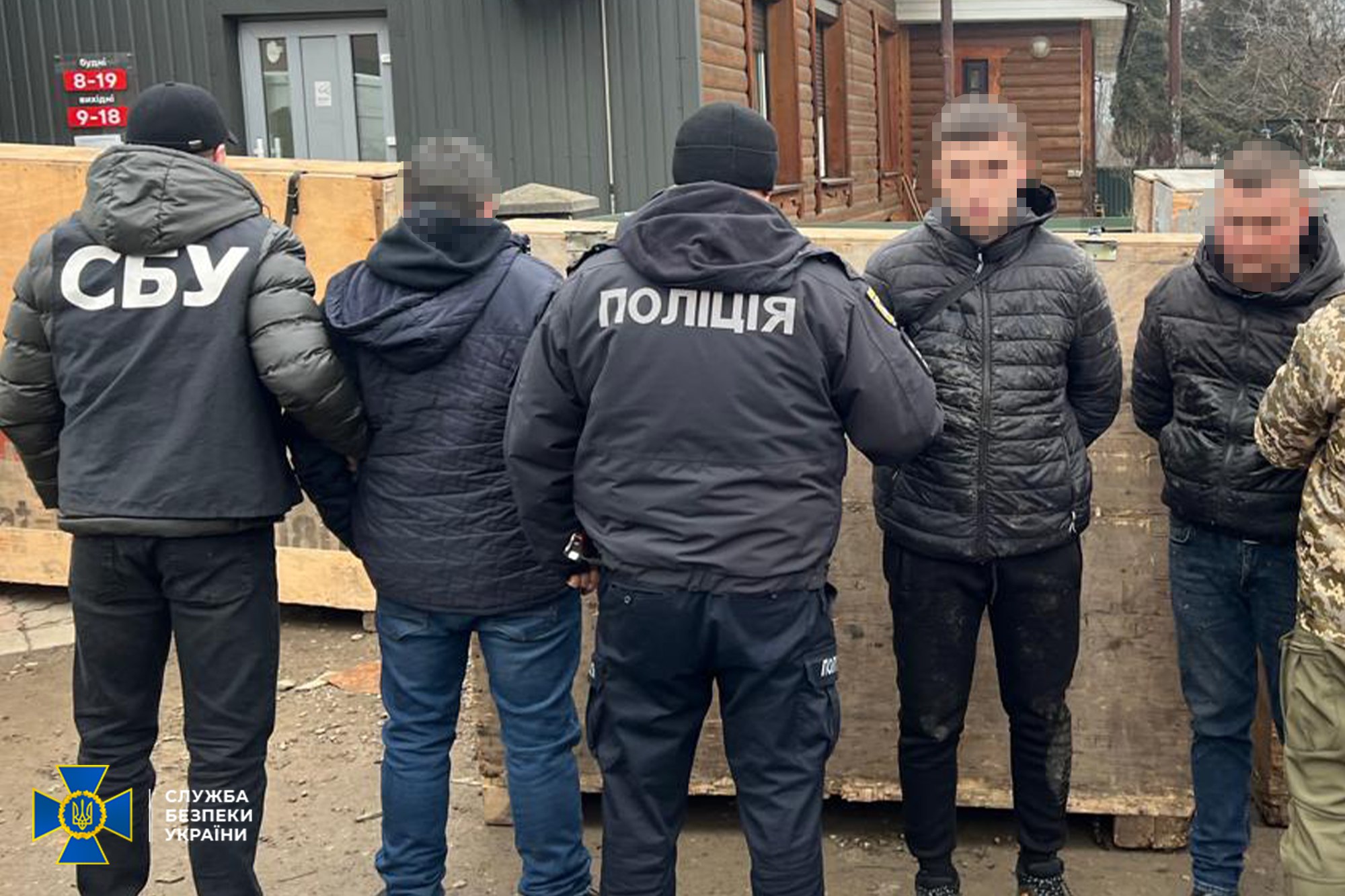 На Прикарпатті викрили схему переправлення військовозобов’язаних через Карпати до Румунії (ФОТО)